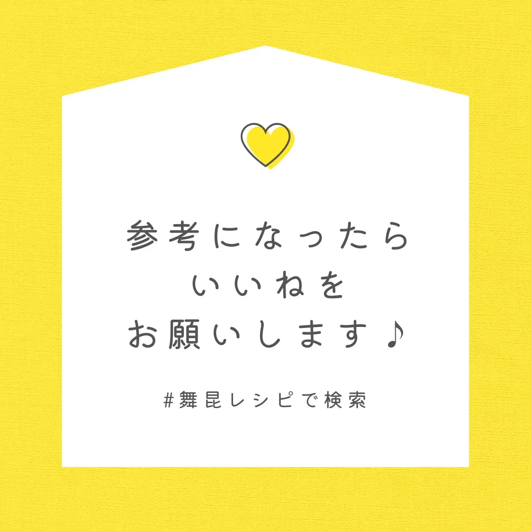 アンニョン(^^)/♪