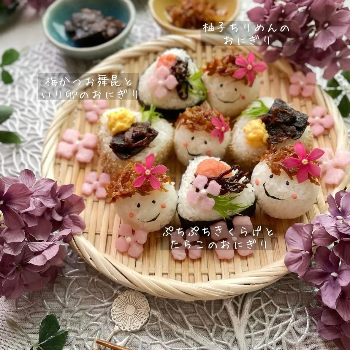 ☔️じめじめ梅雨…やる気も食欲もダウン気味？